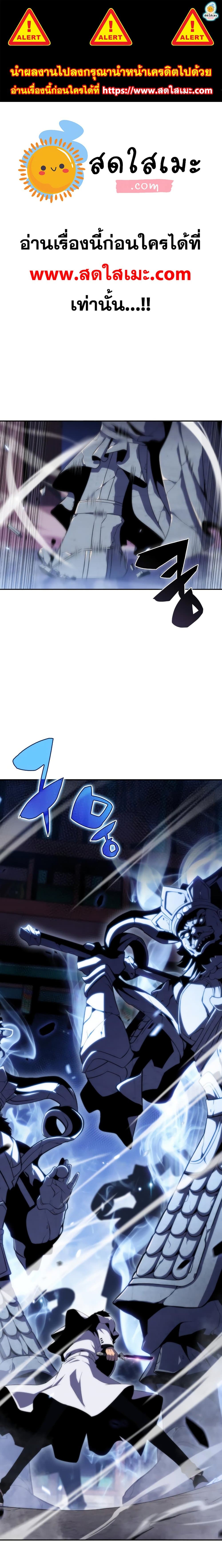Page page-001 of Chapter_41